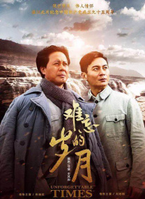 色偷偷亚洲天堂